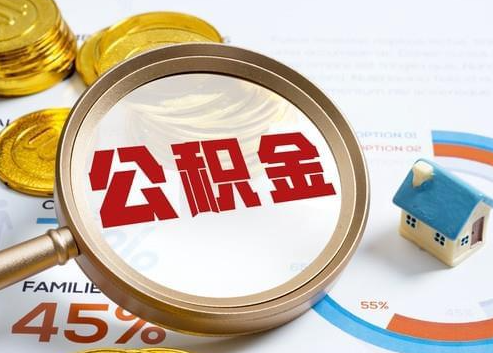 黔南2025年政策调整对个人影响综合解析‌