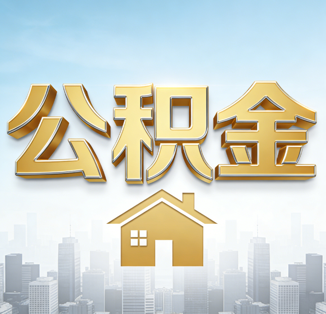 黔南从“跑腿办事”到“全周期管家”